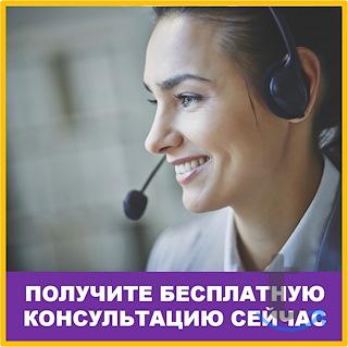 Маркетинговой агентство в Калуге
